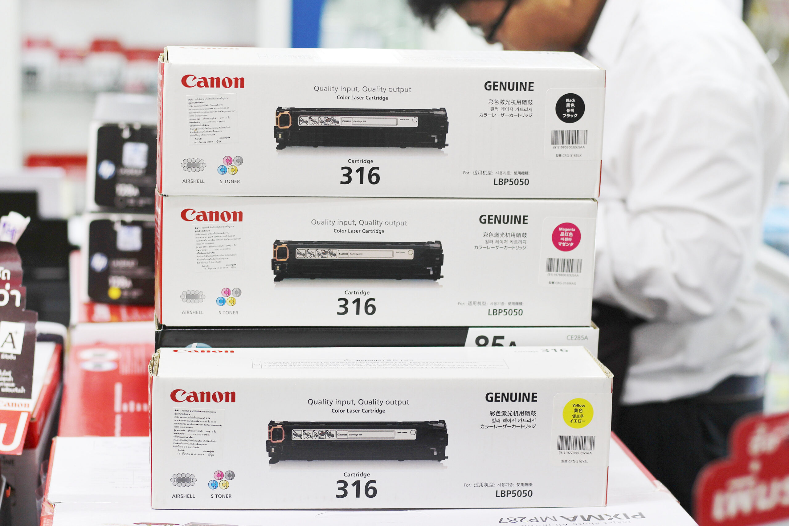 Sell your canon toner